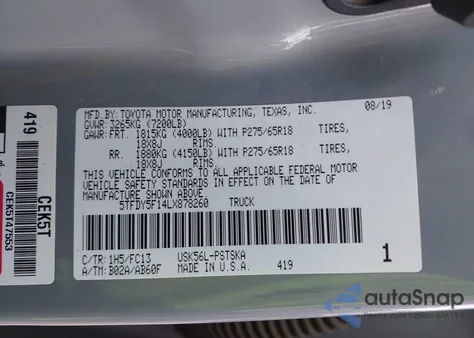 2020 Toyota Tundra Sr5 из США, поврежденный, VIN 5TFDY5F14LX878260